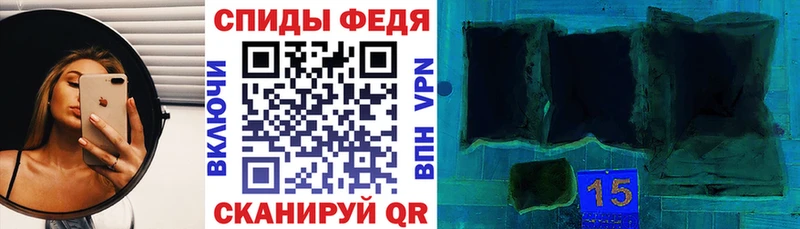 мориарти формула  Харовск  Amphetamine 98%  кракен маркетплейс 