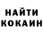 Кетамин ketamine Anatoliy Bodnarchuk