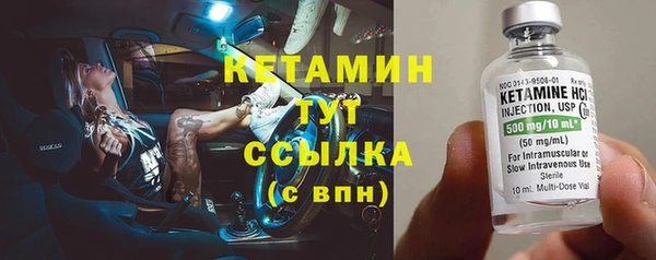 амф Арсеньев