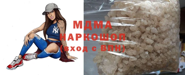 мефедрон Тихвин