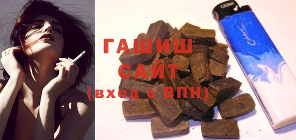 a pvp Армянск