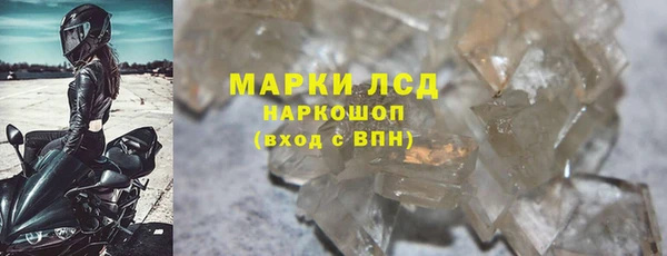 амф Арсеньев