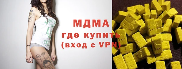амф Арсеньев