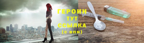 амф Арсеньев