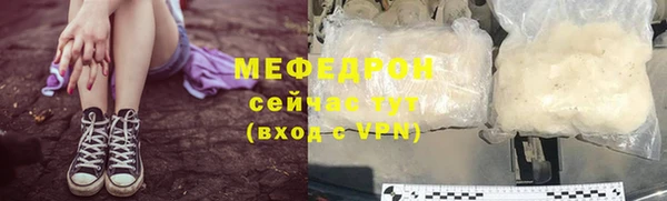 амф Арсеньев