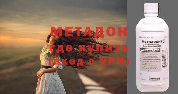 стафф Аркадак