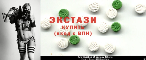 jwh Сатка