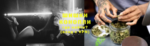a pvp Армянск