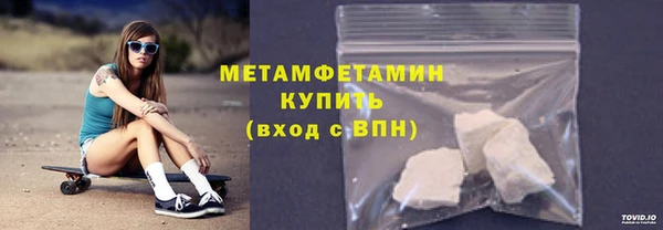 амф Арсеньев