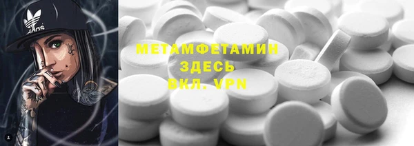 a pvp Армянск