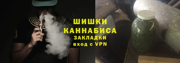 a pvp Армянск