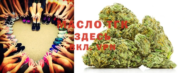 a pvp Армянск