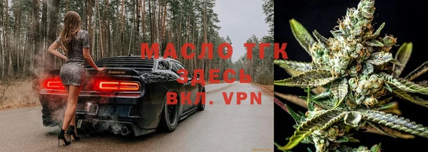 a pvp Армянск