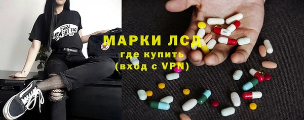 a pvp Армянск