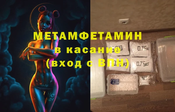 амф Арсеньев
