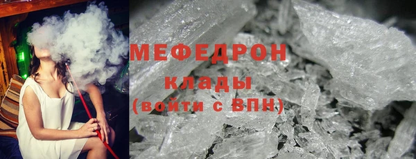 a pvp Армянск