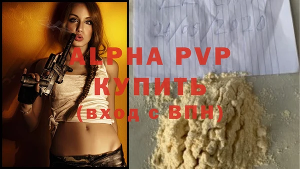 кокс Сафоново