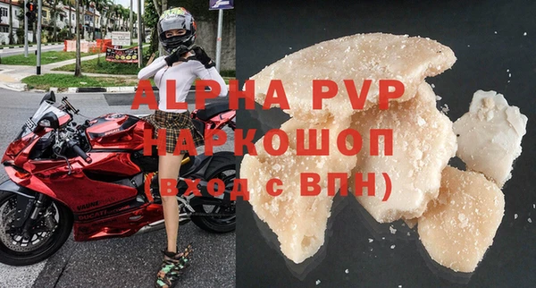 амф Арсеньев