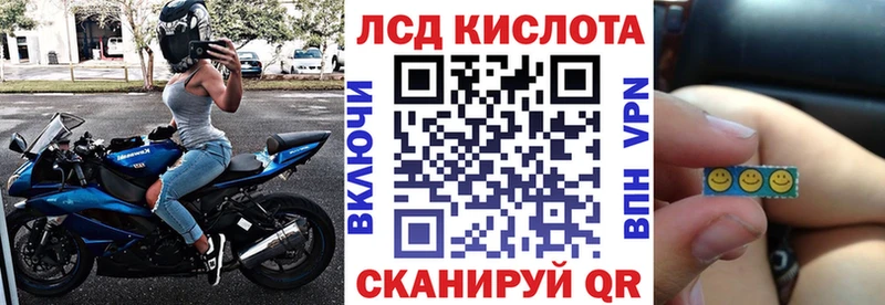 Наркотические марки 1,5мг  наркотики  Харовск 